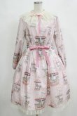 画像1: Melody BasKet / Etoile Carrouselワンピース  ピンク H-26-01-04-004-LO-OP-KB-ZH (1)