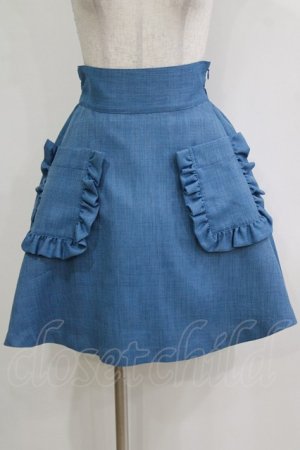 画像: Katie / CAFE CHIC high waist skirt  ブルー H-26-01-04-039-LO-SK-KB-ZH