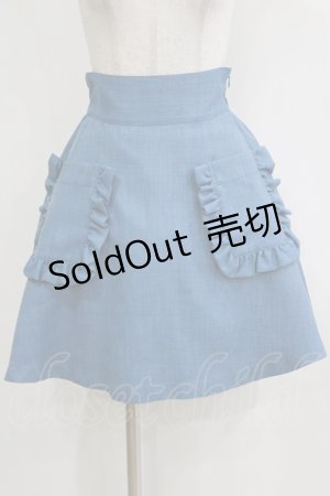 画像: Katie / CAFE CHIC high waist skirt  ブルー H-26-01-04-039-LO-SK-KB-ZH
