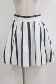 画像1: MILK / MILK CLUB MINIスカート  サックス H-26-01-04-041-ML-SK-KB-ZH (1)