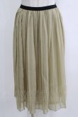 画像1: MARBLE / プリーツシフォンスカート  グリーン H-26-01-04-044-GO-SK-KB-ZH (1)