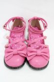 画像1: Angelic Pretty / Tea Party Shoes L/約24.5cm ダークピンク H-26-01-04-1001-AP-SH-NS-ZH (1)