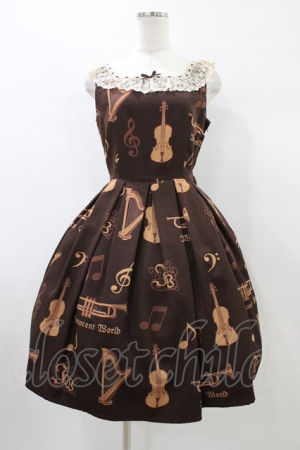 画像1: Innocent World / オーケストラの楽器柄ジャストウエストジャンパースカート M92cm ショコラ H-26-01-04-1028-IW-OP-NS-ZH (1)