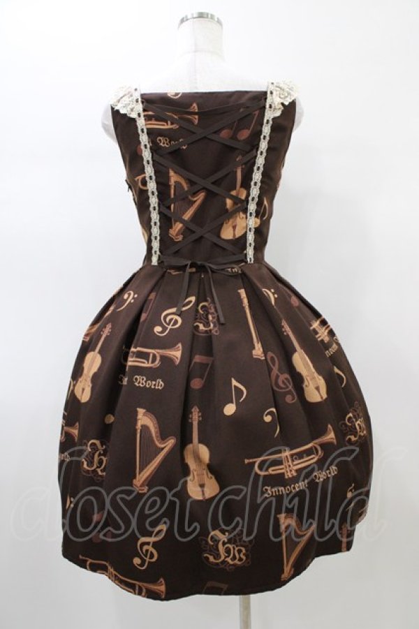 画像2: Innocent World / オーケストラの楽器柄ジャストウエストジャンパースカート M92cm ショコラ H-26-01-04-1028-IW-OP-NS-ZH (2)