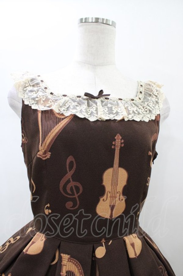 画像4: Innocent World / オーケストラの楽器柄ジャストウエストジャンパースカート M92cm ショコラ H-26-01-04-1028-IW-OP-NS-ZH (4)