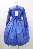 画像2: Angelic Pretty / Twinkle Skyワンピース Free ブルー H-26-01-04-1031-AP-OP-NS-ZH (2)