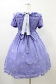画像2: Angelic Pretty / Cosmicワンピース Free ラベンダー H-26-01-04-1032-AP-OP-NS-ZH (2)
