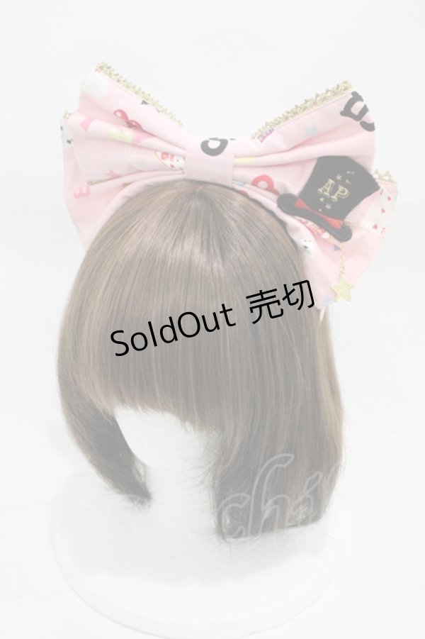 画像1: Angelic Pretty / Star Night Theaterカチューシャ  ピンク H-26-01-04-1005-AP-AC-NS-ZH (1)