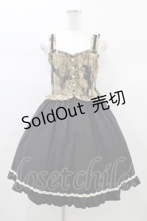 画像: Amavel / ゴブラン切替ジャンパースカート Free ブラック H-26-01-04-1045-CA-OP-NS-ZH