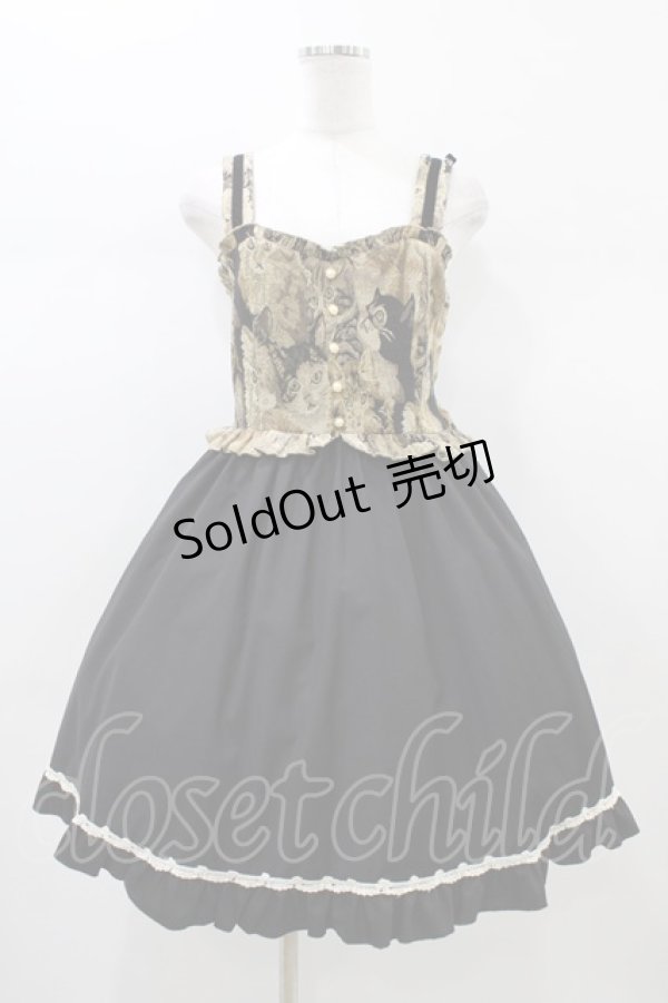 画像1: Amavel / ゴブラン切替ジャンパースカート Free ブラック H-26-01-04-1045-CA-OP-NS-ZH (1)