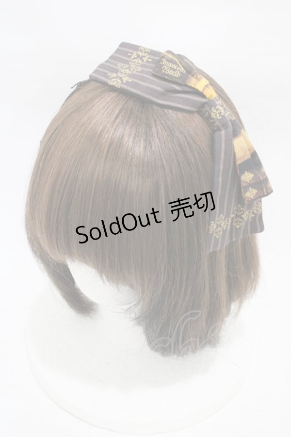 画像1: Innocent World / 王宮図書館カチューシャ  ショコラ H-26-01-04-1006-IW-AC-NS-ZH (1)