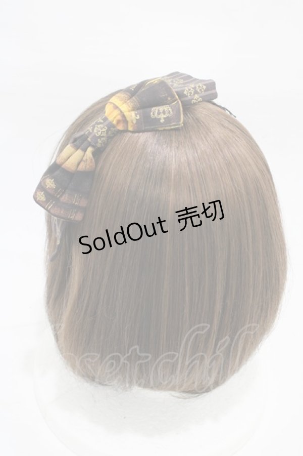 画像2: Innocent World / 王宮図書館カチューシャ  ショコラ H-26-01-04-1006-IW-AC-NS-ZH (2)