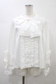 画像1: Angelic Pretty / Misty Dollブラウス Free シロ H-26-01-04-1057-AP-BL-NS-ZH (1)