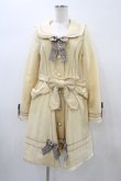 画像1: BABY,THE STARS SHINE BRIGHT / Emile Chloe コート Free 生成り H-26-01-04-1061-BA-CO-NS-ZH (1)