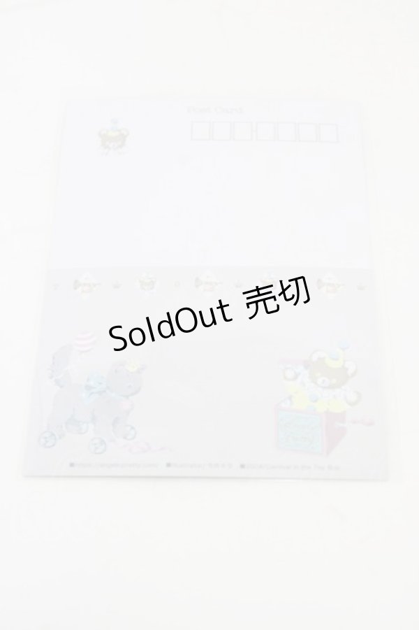 画像2: Angelic Pretty / Carnival in the Toy Boxポストカード   H-26-01-04-1011-AP-ZA-NS-ZH (2)