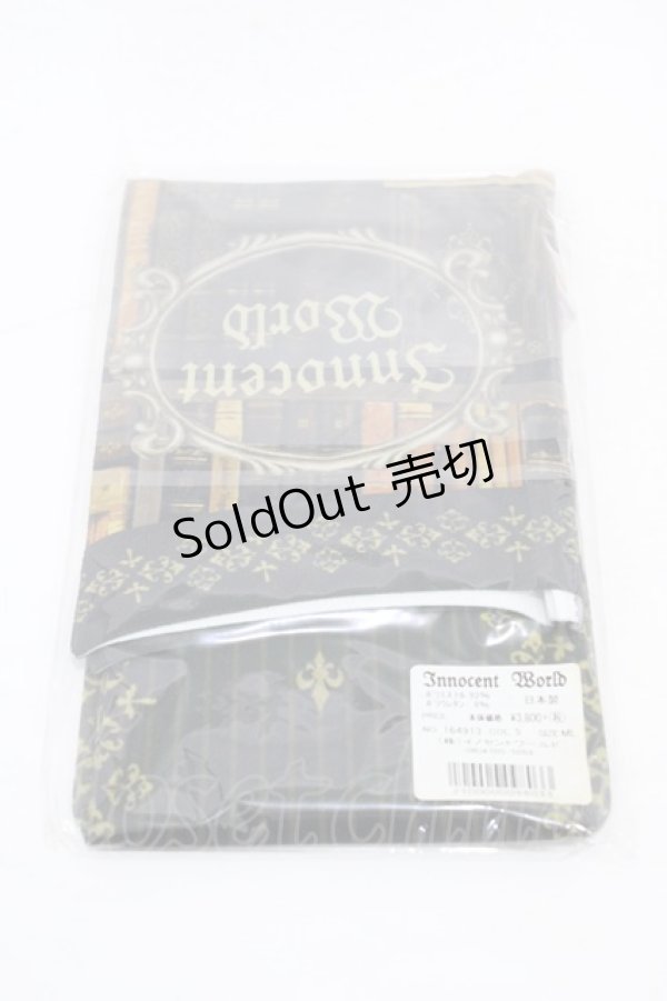 画像2: Innocent World / 王宮図書館タイツ  ショコラ H-26-01-04-1012-IW-ZA-NS-ZH (2)