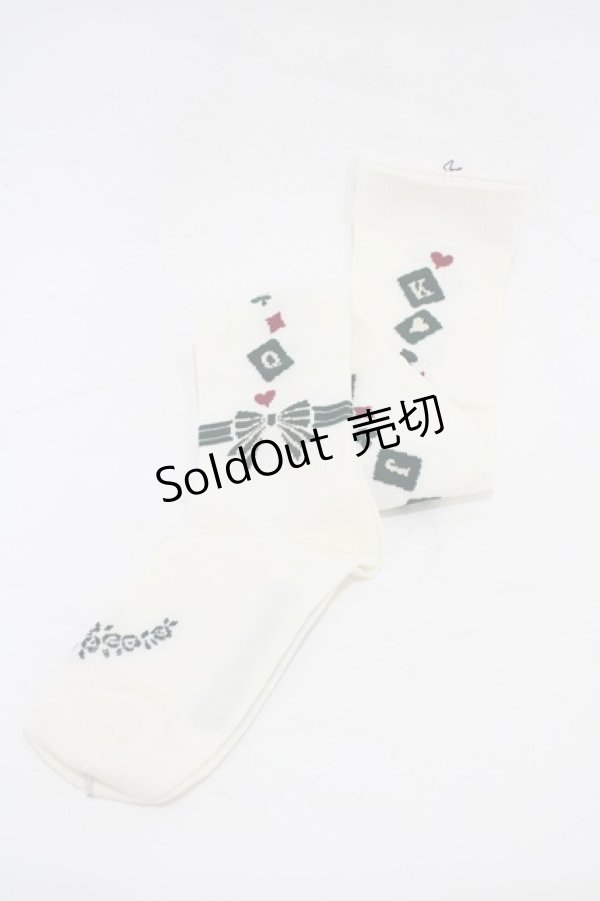 画像1: Innocent World / アンティークトランプオーバーニー  オフ H-26-01-04-1014-IW-ZA-NS-ZH (1)