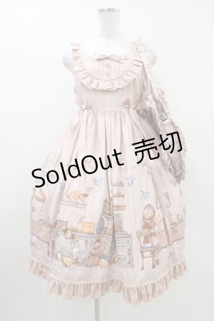 画像: Sweety（海外ロリータブランド） / ジャンパースカートセット M ピンク H-26-01-04-1017-0-OP-NS-ZH