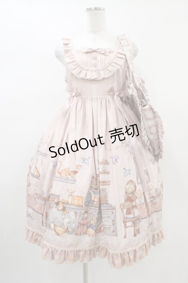 画像1: Sweety（海外ロリータブランド） / ジャンパースカートセット M ピンク H-26-01-04-1017-0-OP-NS-ZH (1)