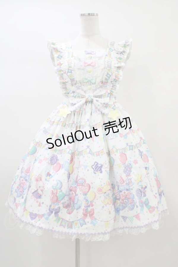 画像1: Angelic Pretty / Happy Garlandジャンパースカート Free シロ H-26-01-04-1019-AP-OP-NS-ZH (1)