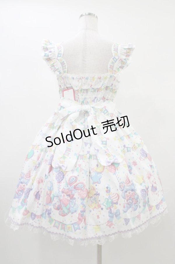 画像2: Angelic Pretty / Happy Garlandジャンパースカート Free シロ H-26-01-04-1019-AP-OP-NS-ZH (2)