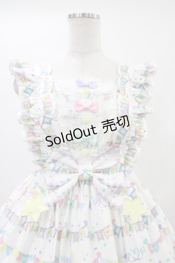 画像4: Angelic Pretty / Happy Garlandジャンパースカート Free シロ H-26-01-04-1019-AP-OP-NS-ZH (4)