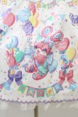 画像5: Angelic Pretty / Happy Garlandジャンパースカート Free シロ H-26-01-04-1019-AP-OP-NS-ZH (5)