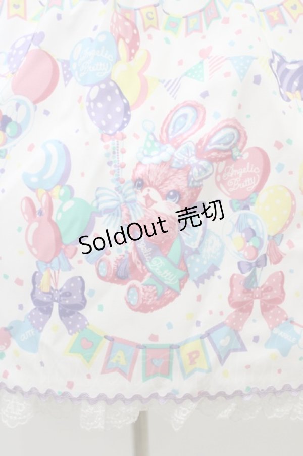 画像5: Angelic Pretty / Happy Garlandジャンパースカート Free シロ H-26-01-04-1019-AP-OP-NS-ZH (5)