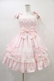 画像1: Angelic Pretty / リボンシャーリングジャンパースカート Free ピンク H-26-01-04-1021-AP-OP-NS-ZH (1)
