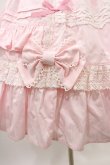 画像5: Angelic Pretty / リボンシャーリングジャンパースカート Free ピンク H-26-01-04-1021-AP-OP-NS-ZH (5)