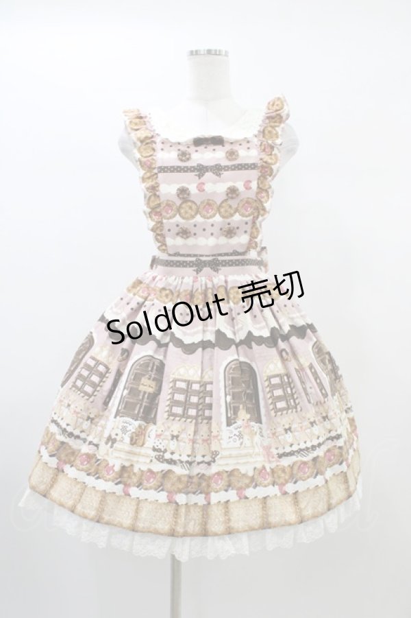 画像1: Angelic Pretty / Sweet Cream Houseエプロン風スカート Free ラズベリー H-26-01-04-1023-AP-SK-NS-ZH (1)