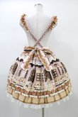 画像2: Angelic Pretty / Sweet Cream Houseエプロン風スカート Free ラズベリー H-26-01-04-1023-AP-SK-NS-ZH (2)