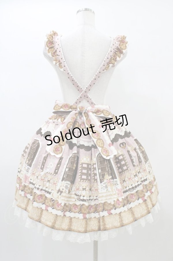 画像2: Angelic Pretty / Sweet Cream Houseエプロン風スカート Free ラズベリー H-26-01-04-1023-AP-SK-NS-ZH (2)