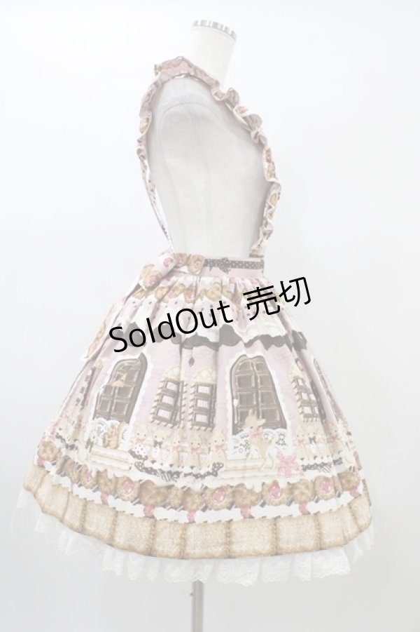 画像3: Angelic Pretty / Sweet Cream Houseエプロン風スカート Free ラズベリー H-26-01-04-1023-AP-SK-NS-ZH (3)