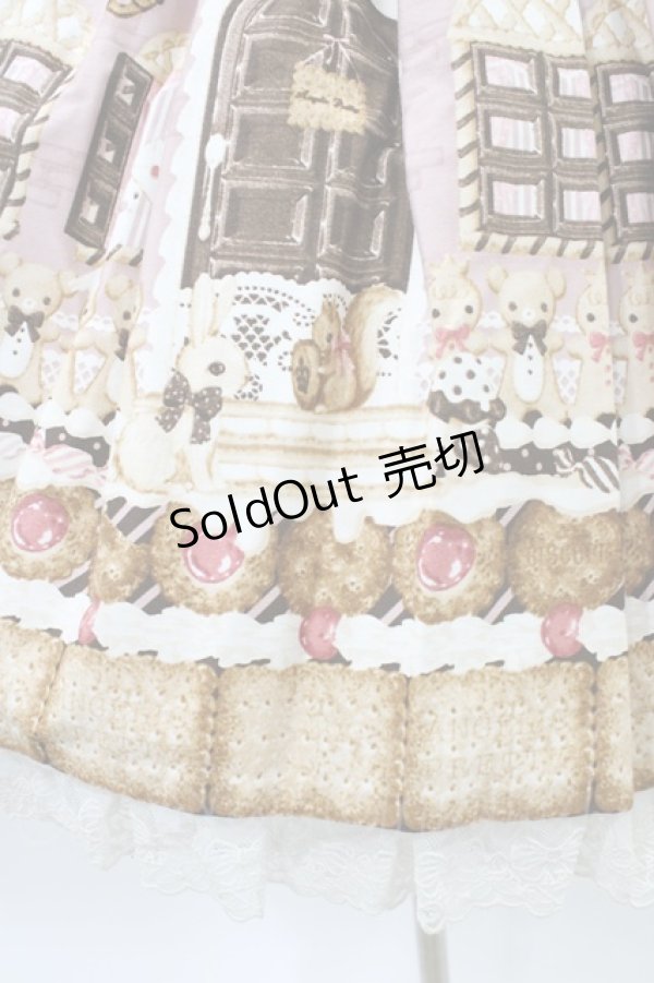 画像5: Angelic Pretty / Sweet Cream Houseエプロン風スカート Free ラズベリー H-26-01-04-1023-AP-SK-NS-ZH (5)