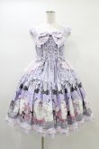 画像1: Angelic Pretty / Princess Puppyティアードジャンパースカート Free ラベンダー H-26-01-04-1024-AP-OP-NS-ZH (1)