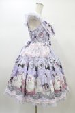 画像3: Angelic Pretty / Princess Puppyティアードジャンパースカート Free ラベンダー H-26-01-04-1024-AP-OP-NS-ZH (3)