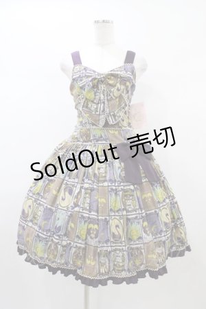 画像: metamorphose / fortune tarot ローウエストジャンパースカート Free アメジスト H-26-01-04-1026-ME-OP-NS-ZH