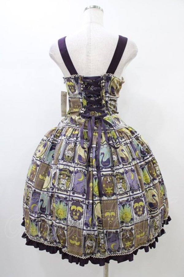 画像2: metamorphose / fortune tarot ローウエストジャンパースカート Free アメジスト H-26-01-04-1026-ME-OP-NS-ZH (2)