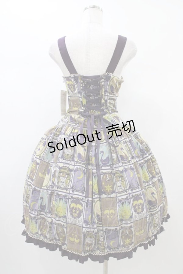 画像2: metamorphose / fortune tarot ローウエストジャンパースカート Free アメジスト H-26-01-04-1026-ME-OP-NS-ZH (2)