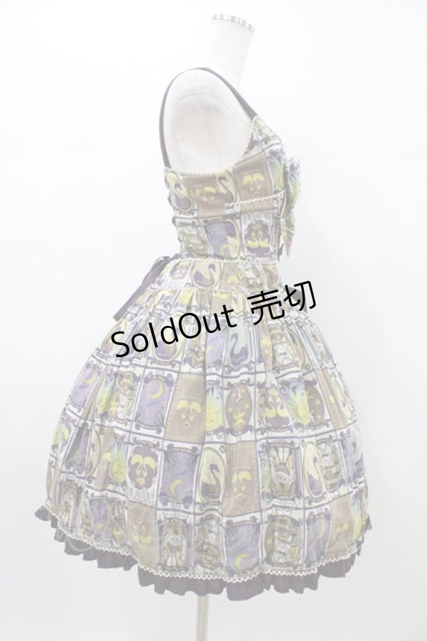 画像3: metamorphose / fortune tarot ローウエストジャンパースカート Free アメジスト H-26-01-04-1026-ME-OP-NS-ZH (3)