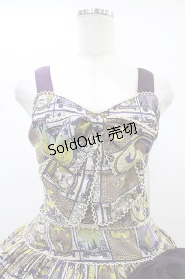 画像4: metamorphose / fortune tarot ローウエストジャンパースカート Free アメジスト H-26-01-04-1026-ME-OP-NS-ZH (4)