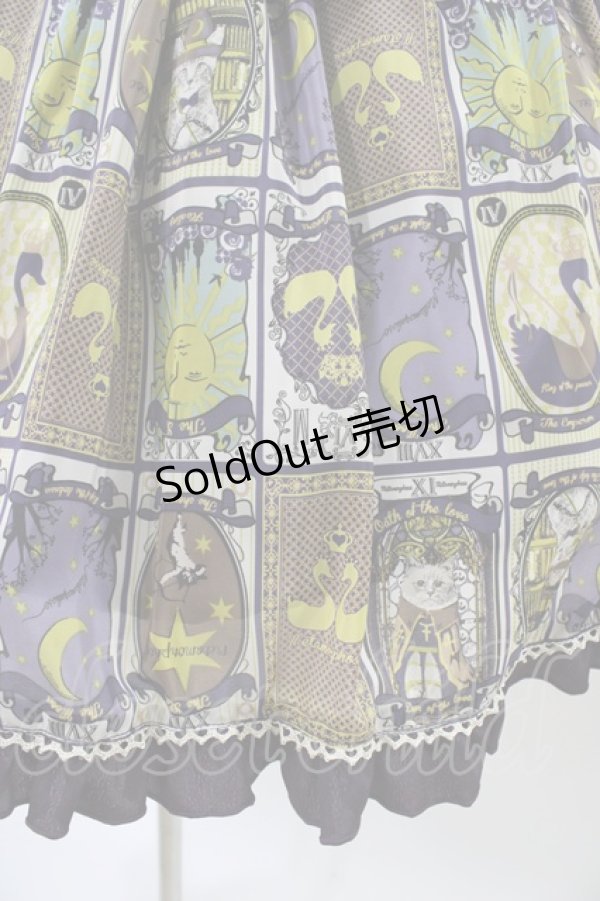 画像5: metamorphose / fortune tarot ローウエストジャンパースカート Free アメジスト H-26-01-04-1026-ME-OP-NS-ZH (5)