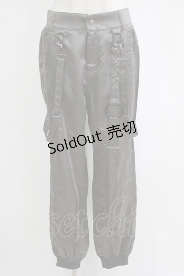 画像1: Ozz conte / 刺繍ベルトパンツ  グレー H-26-01-04-057-OO-PA-KB-ZH (1)