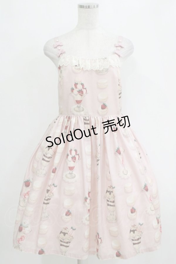 画像1: Leur Getter / Autumn Macaron Parfaitキャミワンピース  ピンク H-26-01-04-011-LU-OP-KB-ZH (1)