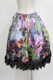 画像3: Triple fortune / 水没薔薇スカート   H-26-01-04-013-EL-SK-KB-ZH (3)
