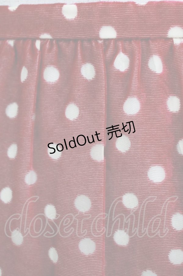 画像4: Jane Marple Dans Le Salon / ドットティアードスカート  ボルドー H-26-01-04-014-JM-SK-KB-ZH (4)