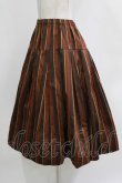 画像2: Jane Marple / Regimental stripe gored skirt M ブラウン H-26-01-04-015-JM-SK-KB-ZH (2)