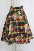 画像1: Jane Marple Dans Le Salon / ローズタータンロングスカート M グリーン H-26-01-04-016-JM-SK-KB-ZH (1)
