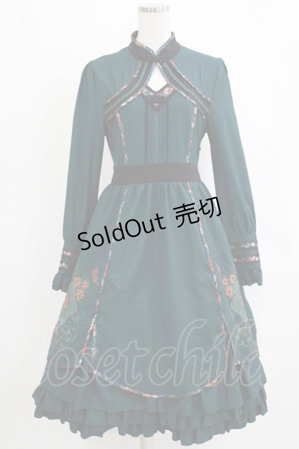 画像1: Ozz oneste / フリルチャイナワンピース  グリーン H-26-01-04-020-OO-OP-KB-ZH (1)